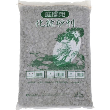 黒玉砂利 10mm 15kg タカショー
