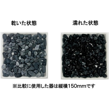 黒玉砂利 10mm 15kg タカショー
