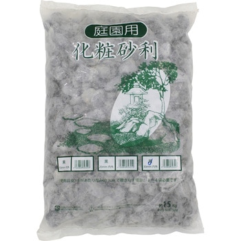 黒玉砂利 30mm 15kg タカショー