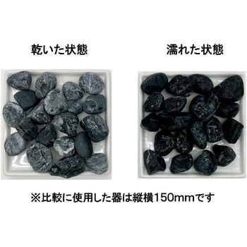 黒玉砂利 30mm 15kg タカショー