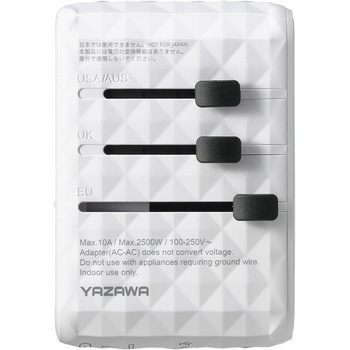 海外用マルチ変換プラグPD70W付白 YAZAWA(ヤザワコーポレーション)