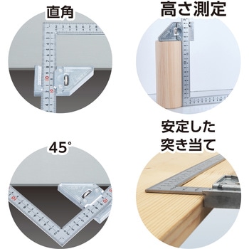 曲尺厚手広巾シルバー(JIS/表裏同目/8段目盛) 曲尺用ストッパー金属製付 シンワ測定