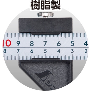曲尺厚手広巾シルバー(JIS/表裏同目/8段目盛) 曲尺用ストッパー樹脂製付 シンワ測定