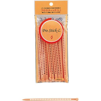 L vXeBbN zS 18623353