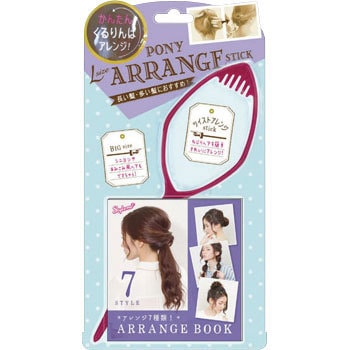 POAR481 �|�j�[�A�����W�X�e�B�b�N ���b�L�[(���b�L�[�E�B���N) 18624638