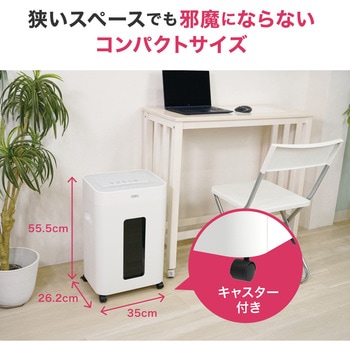 静音A4サイズ据え置型シュレッダー - Deli
