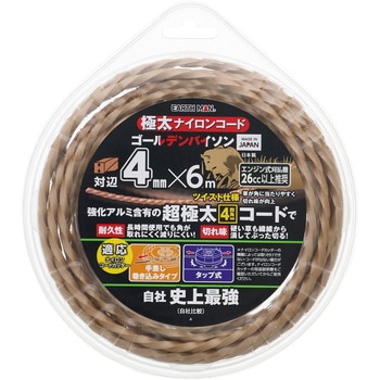 極太ナイロンコードゴールデンバイソン EARTH MAN