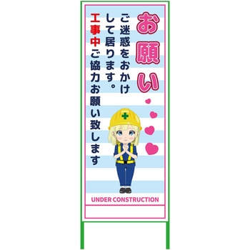 MCTK-33 �G���L�������Ŕ��F 550x1400 �O���[���N���X ���肢 �c1610mm��560mm  MCTK-33 18625105