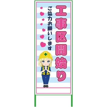 MCTK-37 �G���L�������Ŕ��F 550x1400 �O���[���N���X �H����Ԏn�� �c1610mm��560mm  MCTK-37 18625148