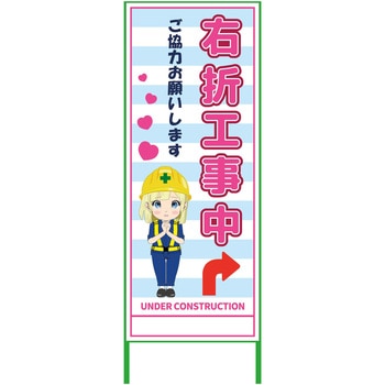 MCTK-41 �G���L�������Ŕ��F 550x1400 �O���[���N���X �E�܍H���� �c1610mm��560mm  MCTK-41 18625191