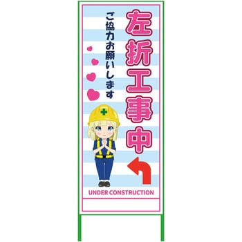 MCTK-42 �G���L�������Ŕ��F 550x1400 �O���[���N���X ���܍H���� �c1610mm��560mm  MCTK-42 18625200