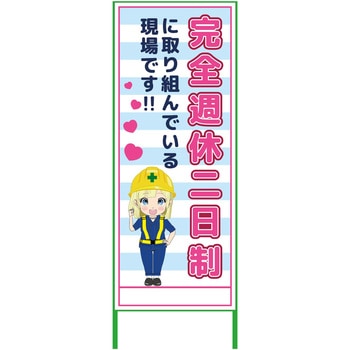 MCTK-45 �G���L�������Ŕ��F 550x1400 �O���[���N���X ���S�T�x����� �c1610mm��560mm  MCTK-45 18625227