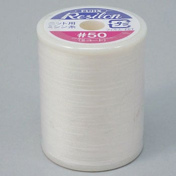 レジロンミシン糸 フジックス(縫製用品)