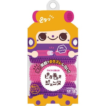 ラッキー ピタ巻きジェンヌ ラッキーウィンク