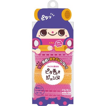 ラッキー ピタ巻きジェンヌ ラッキーウィンク