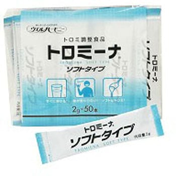 トロミーナ ソフトタイプ ウエルハーモニー