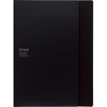 キャンパス書類収容カバーノート コクヨ