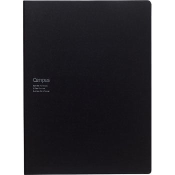 キャンパス書類収容カバーノート コクヨ