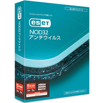 ESET NOD32アンチウイルス 5年5ライセンス 更新 ESET