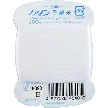 ファイン手縫い糸 フジックス(縫製用品)