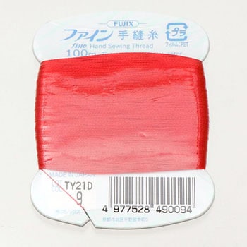 ファイン手縫い糸 フジックス(縫製用品)