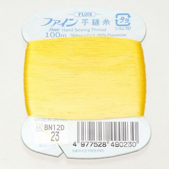 ファイン手縫い糸 フジックス(縫製用品)