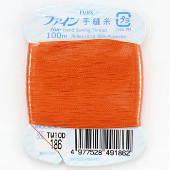 ファイン手縫い糸 フジックス(縫製用品)
