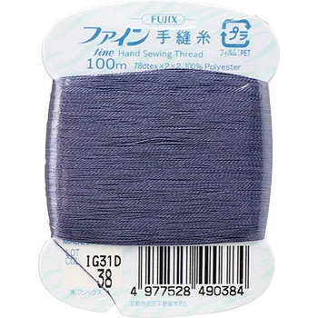 ファイン手縫い糸 フジックス(縫製用品)