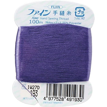 ファイン手縫い糸 フジックス(縫製用品)