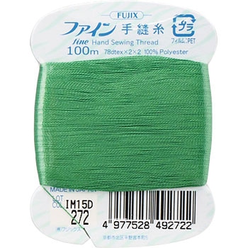 ファイン手縫い糸 フジックス(縫製用品)