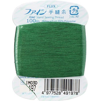 ファイン手縫い糸 フジックス(縫製用品)