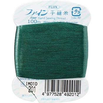 ファイン手縫い糸 フジックス(縫製用品)