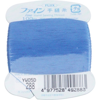 ファイン手縫い糸 フジックス(縫製用品)