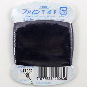 ファイン手縫い糸 フジックス(縫製用品)