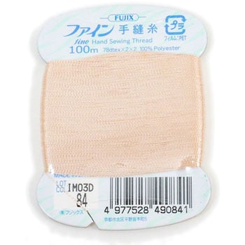 ファイン手縫い糸 フジックス(縫製用品)