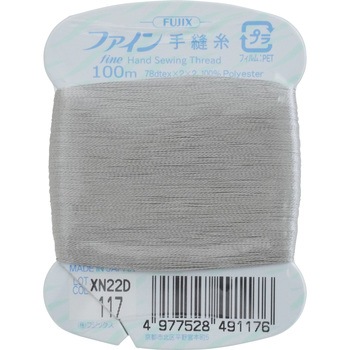 ファイン手縫い糸 フジックス(縫製用品)
