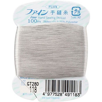 ファイン手縫い糸 フジックス(縫製用品)
