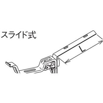 大型雨といエアロアイアン スレート用 吊金具 Panasonic(パナソニック)