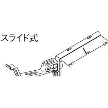 大型雨といエアロアイアン スレート用 吊金具 Panasonic(パナソニック)