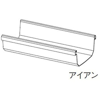 軒樋 Panasonic(パナソニック)