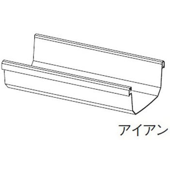 軒樋 Panasonic(パナソニック)