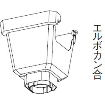 角集水器 Panasonic(パナソニック)