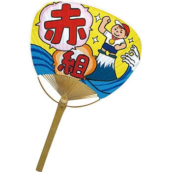うちわ 白(竹製) アーテック[学校教材・教育玩具]