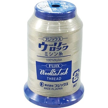 ウーリーロックミシン糸 フジックス(縫製用品)