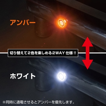 フラットマーカー ユーロスタイルkai 丸型 JET INOUE(ジェットイノウエ)
