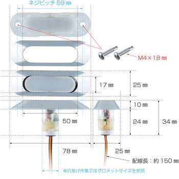 フラットマーカー ユーロスタイルkai 楕円型 JET INOUE(ジェットイノウエ)