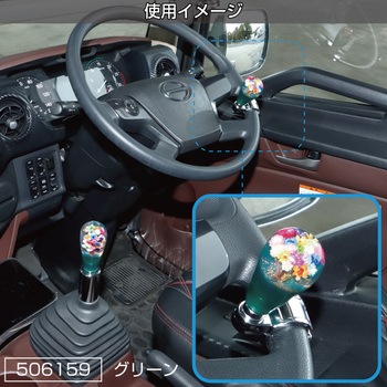 水中花ハンドルスピンナー JET INOUE(ジェットイノウエ)