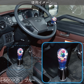 水中花シフトノブ 電球型 JET INOUE(ジェットイノウエ)