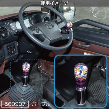 水中花シフトノブ 電球型 JET INOUE(ジェットイノウエ)
