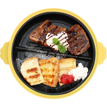 chef 仕切り付きレンジパン(猫YE) トレードワン